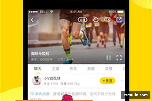 知道优游国际ub8